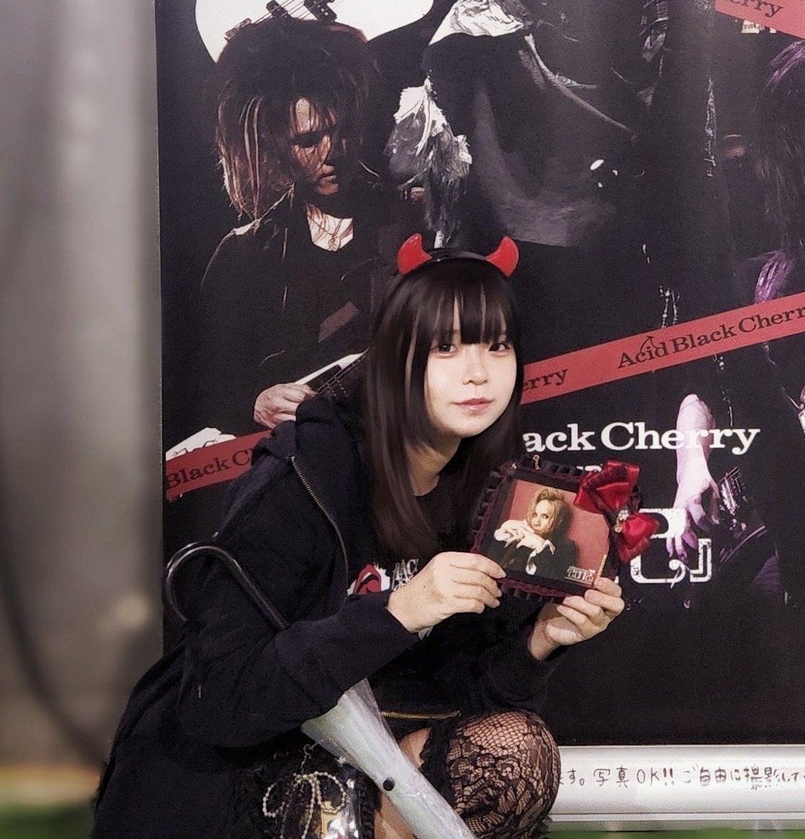 こさめ🌧 (@Cosame_Zz) / Posts / X