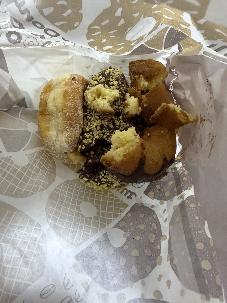 FourSound tweet media