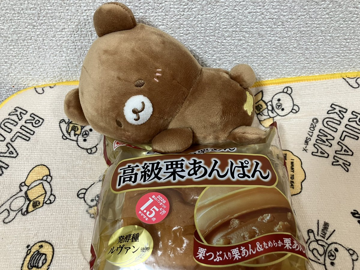 さきさき tweet media