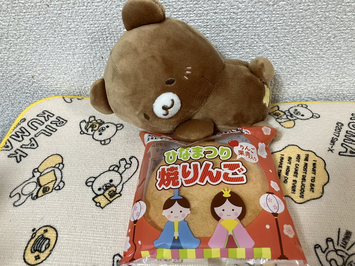 さきさき tweet media