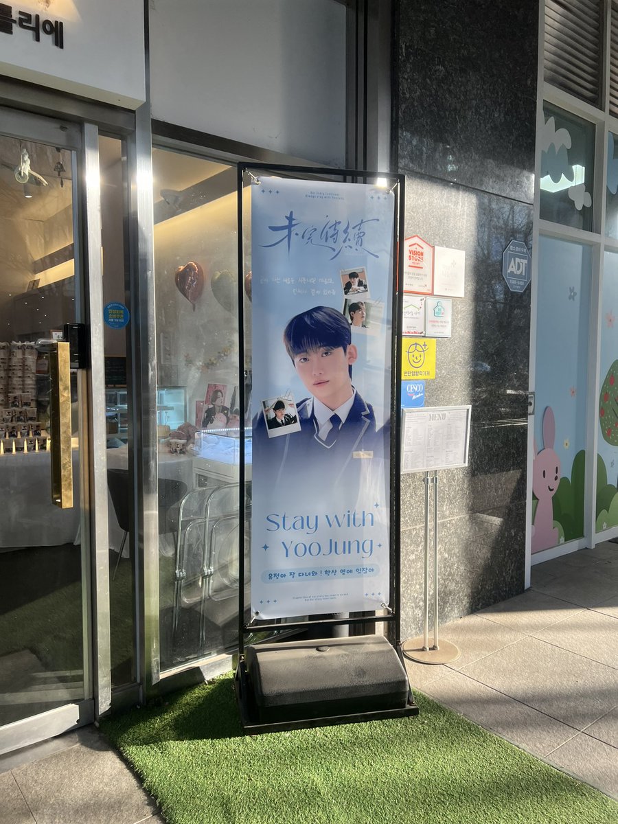 dreamynabi_'s tweet photo. 🐰

#우리의_스토리는_끝나지_않았다
#Our_Story_Continues
#OnlyOneOf  #yoojung
#온리원오브 #유정 #이태엽 https://t.co/Zi9UZLYp1c