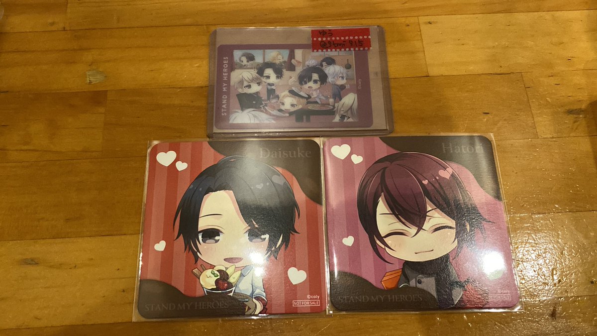 RT @stmi915: 【交換】スタマイ コースター 特典 エポス (譲)関・大谷