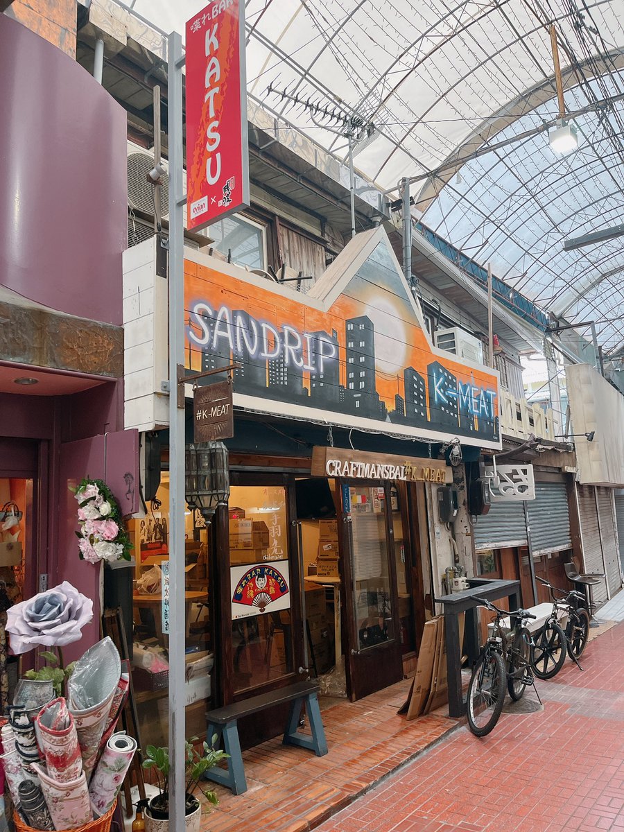 2/27をもって「食麺酒房 拉くま」は閉店となりました

最後まで多くのお客様にご来店いただき、本当にありがとうございました

スタッフ、お客様、各種業者様、友人など多くの方に支えられてやってこれました

後日ゆっくり感謝の言葉と今後の報告させていただきます

ありがとうございました！