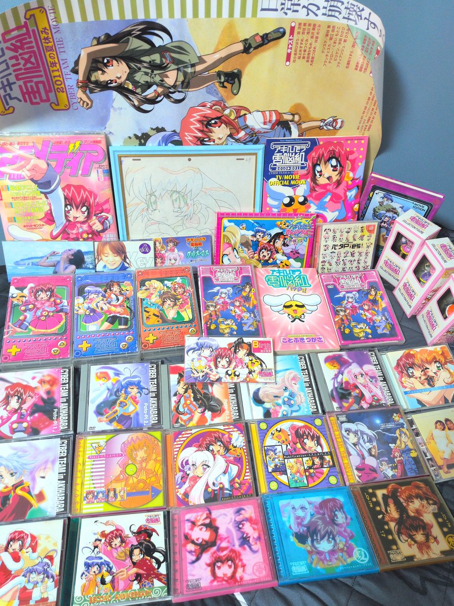 たか氏 tweet media