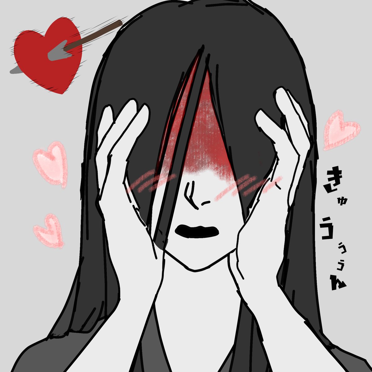 這いばい男さんに小悪魔かましてドキドキさせたい #文字化化 #文字化化