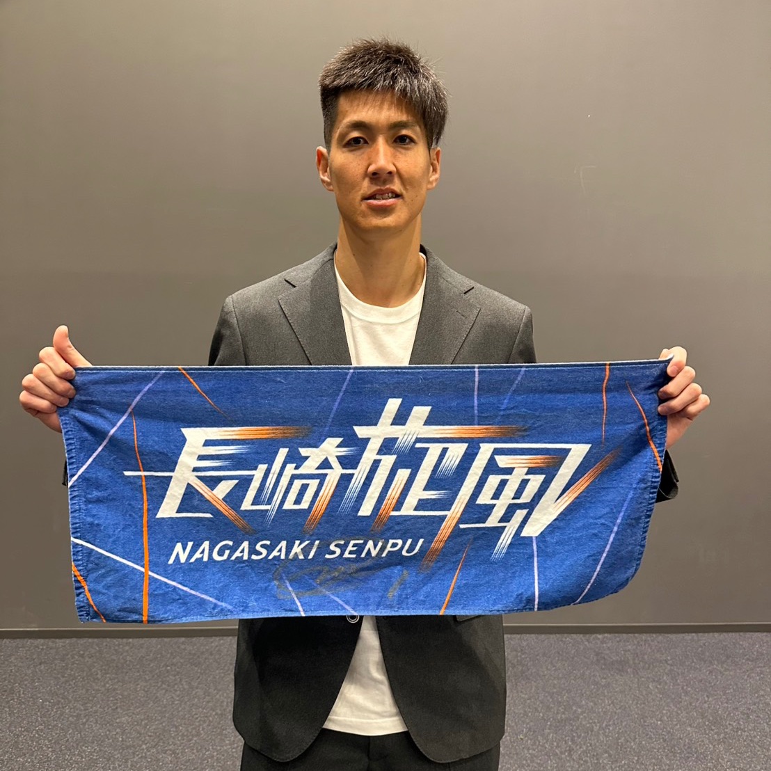 Ｖ・ファーレン長崎【公式】 tweet media