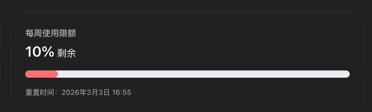 victor-wu.eth tweet media