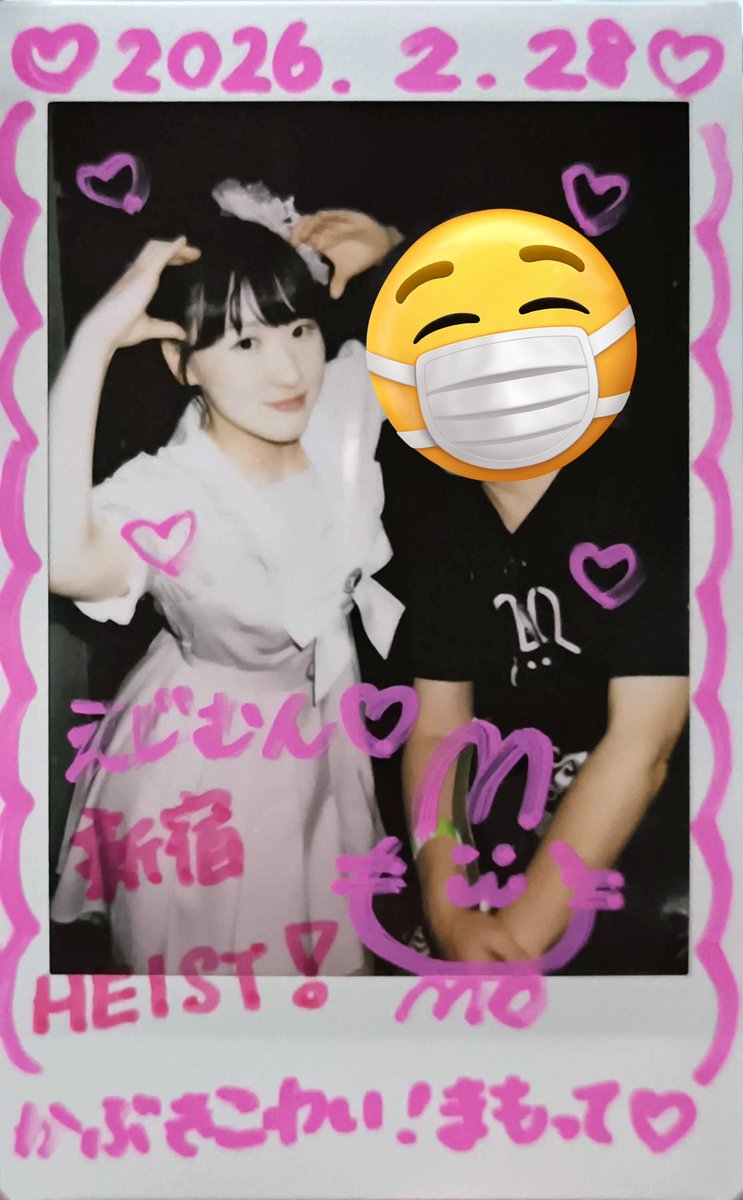 aliennt's tweet photo. ミロクディバイド-STARCRUSADERS- @ 新宿HEIST で ONE NEXT GIRLS
髪型変えてくるとこずるい!
だいすき!
#白井もも
#OneNextGirls #ワンネク https://t.co/hjYrHs7x8c