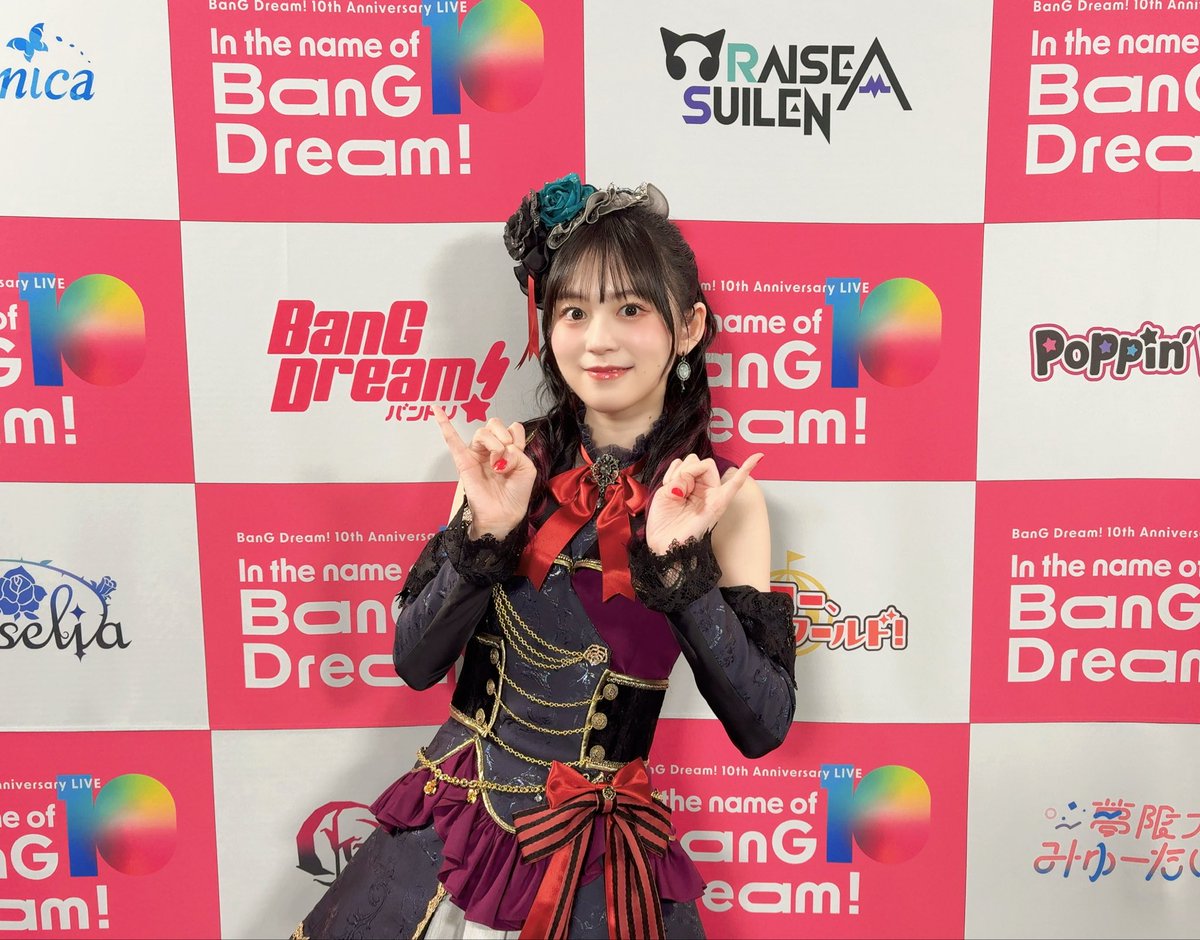 中島由貴❄ tweet media