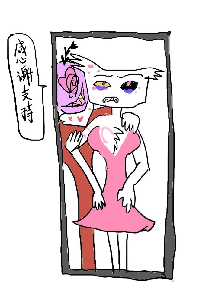 ハム🦉 tweet media