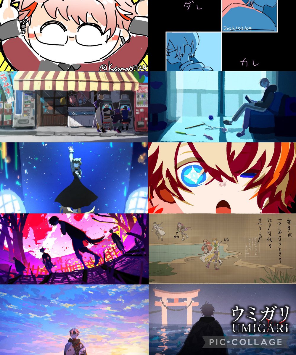 笠間 (@kasama0724) / Posts / X