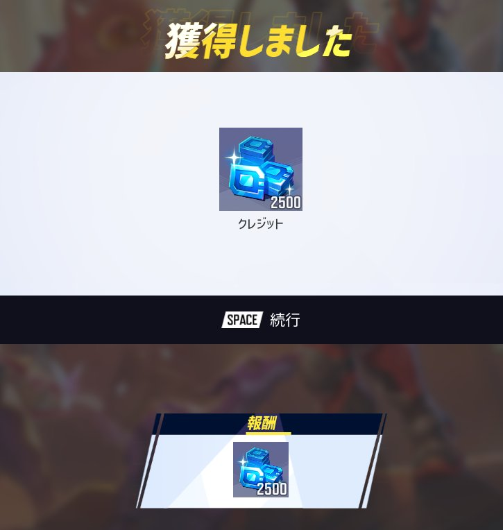 ササ@eスポーツキャスター tweet media