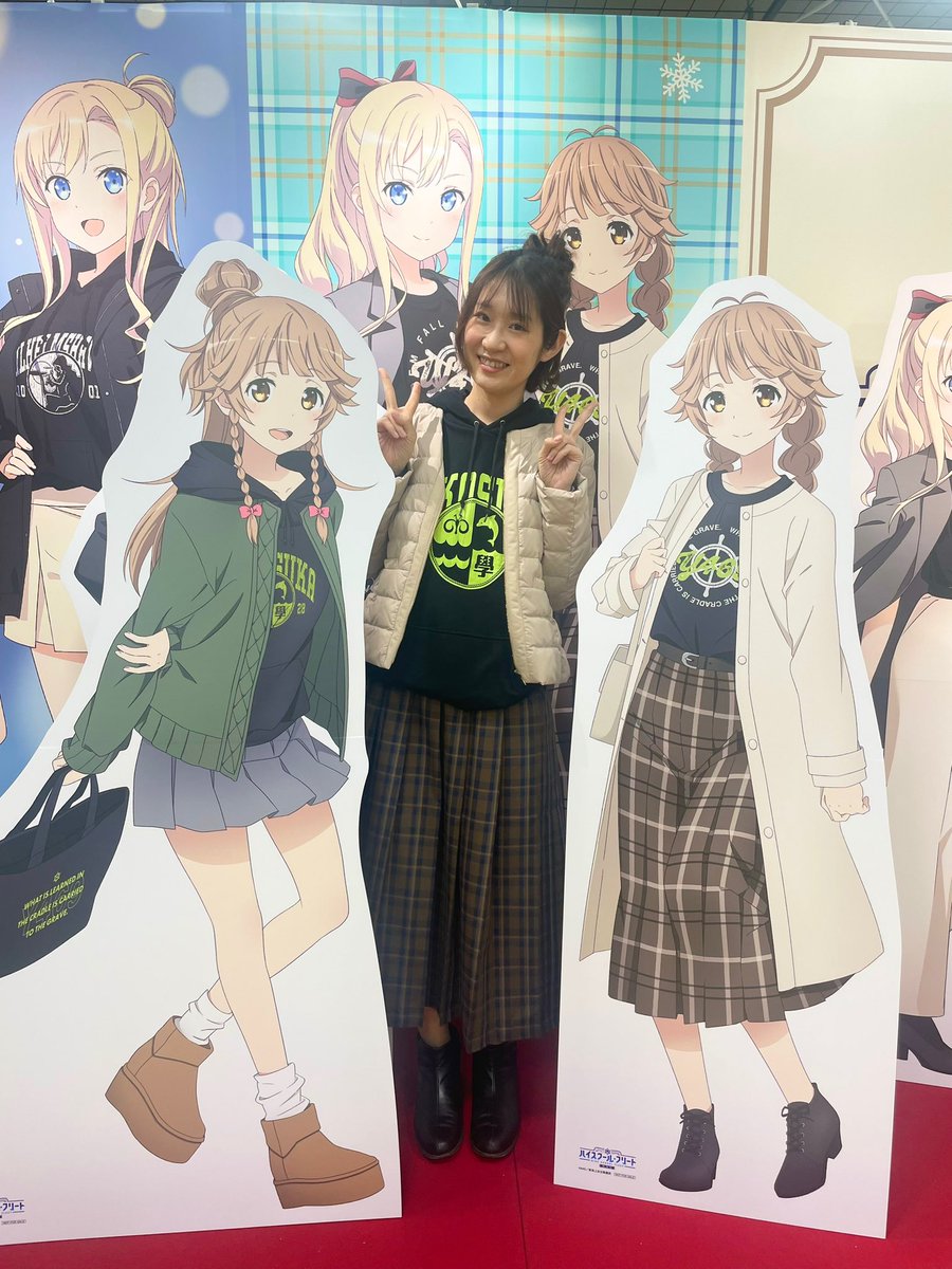 黒瀬ゆうこ（声優・ナレーター） tweet media