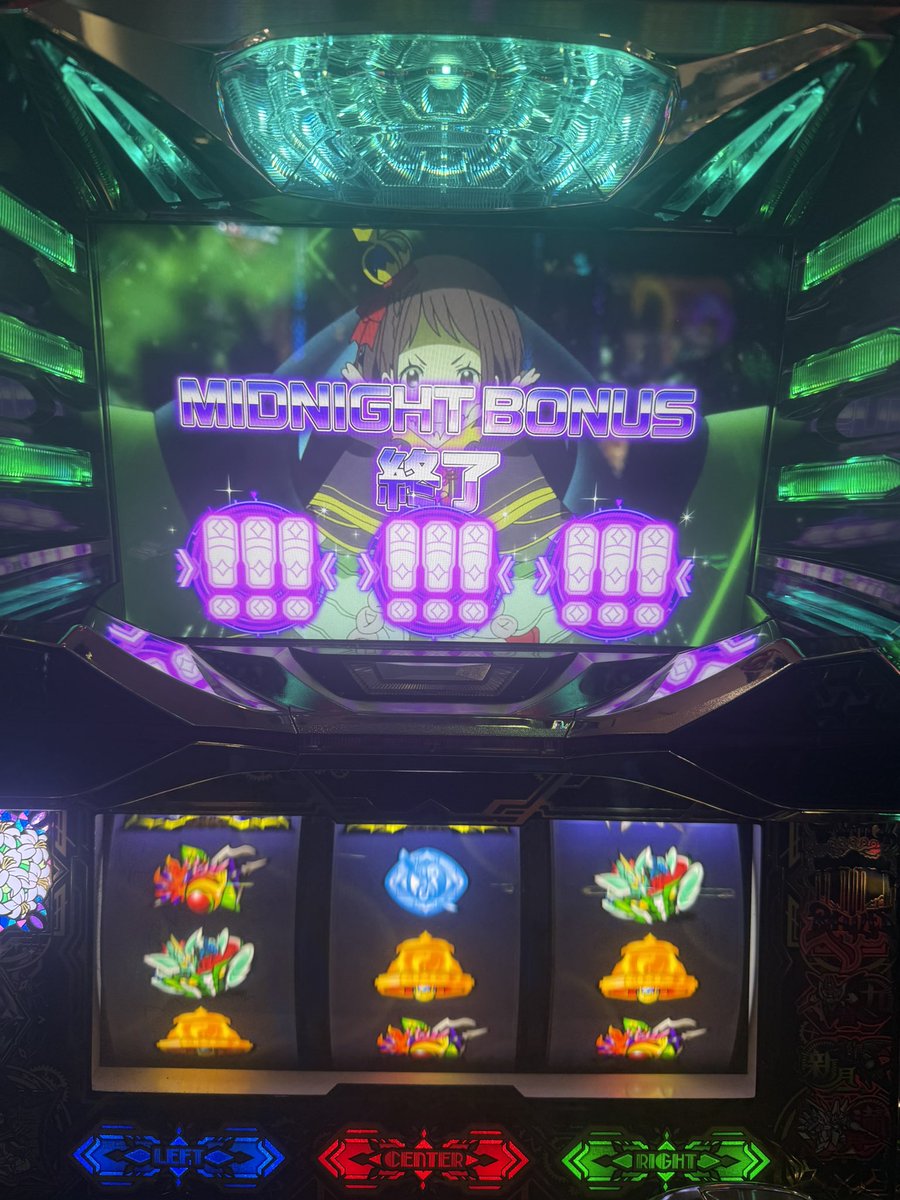 you_chan_doit's tweet photo. スパホかどおわ

グランベルム6確
投資13k
回収88k

抽選640番でもツモれる環境に感謝🙇‍♀️ https://t.co/IiWcsDkKY8