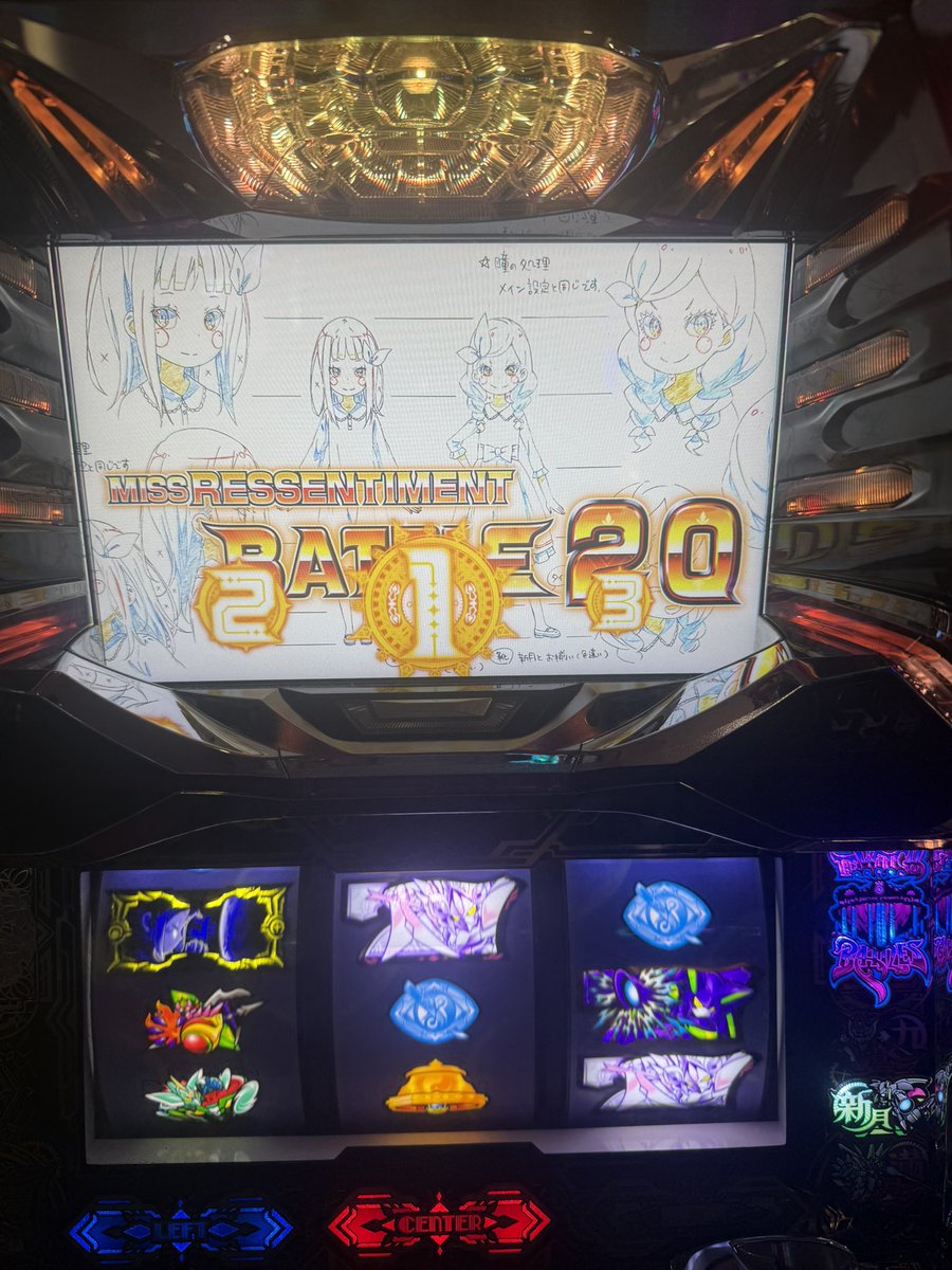 you_chan_doit's tweet photo. スパホかどおわ

グランベルム6確
投資13k
回収88k

抽選640番でもツモれる環境に感謝🙇‍♀️ https://t.co/IiWcsDkKY8