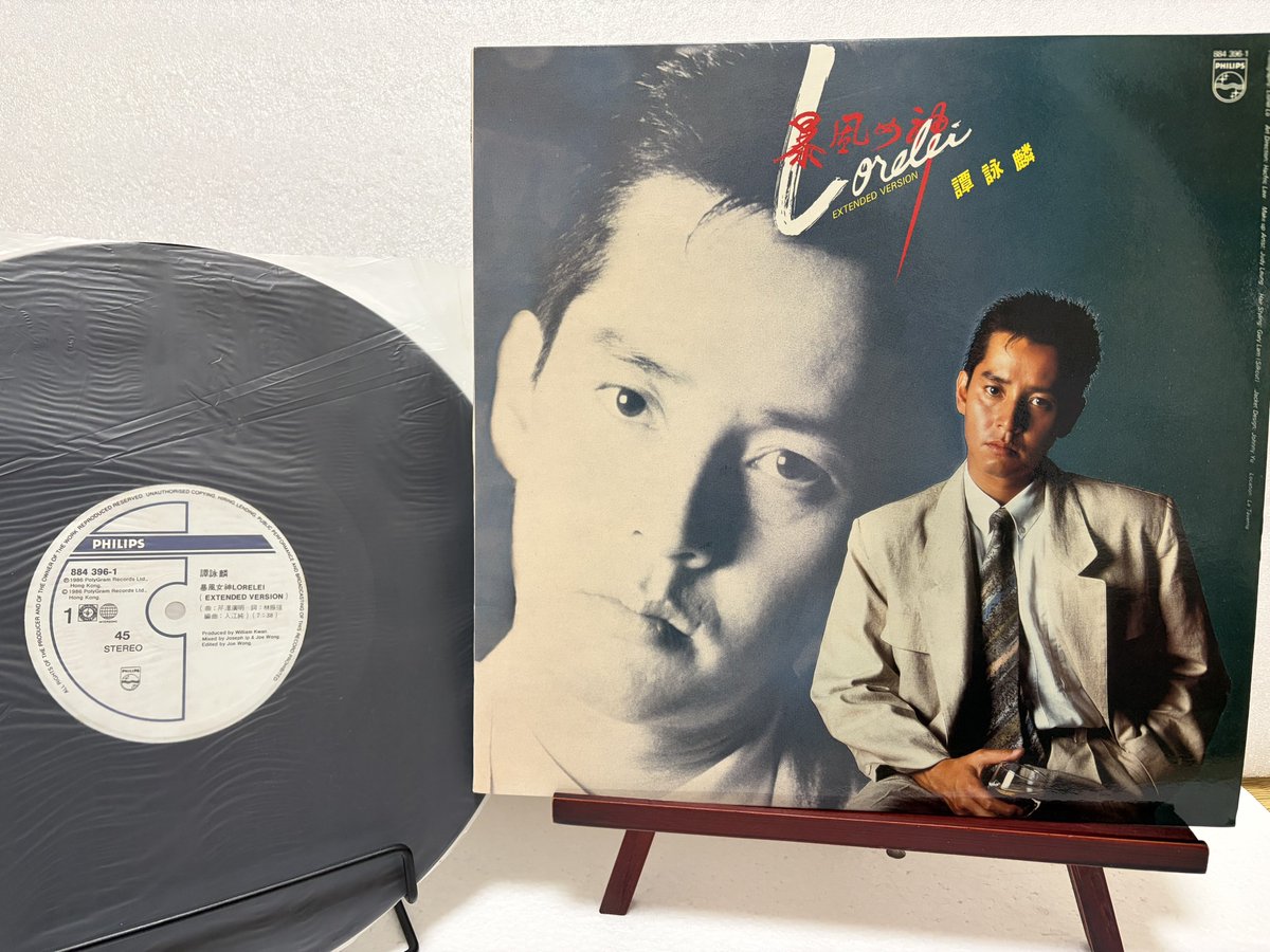 10.「暴風女神Lorelei」譚詠麟 アラン・タム ジャッキー・チェンと共演