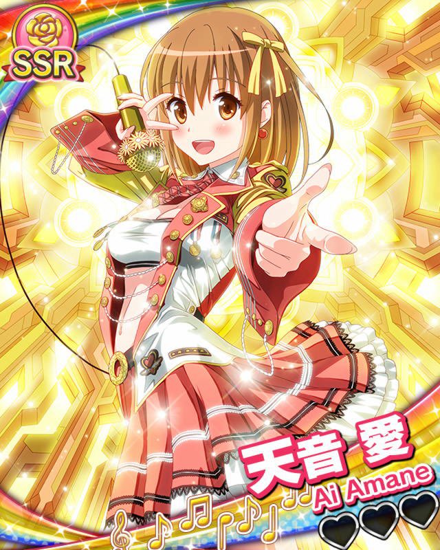 桃宮いちごとFriends🍓 tweet media