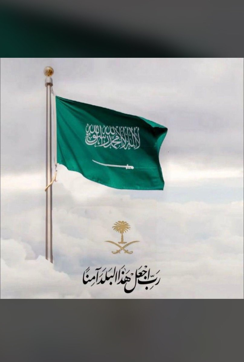 علي ال جلبان (@alialas13651070) on Twitter photo 