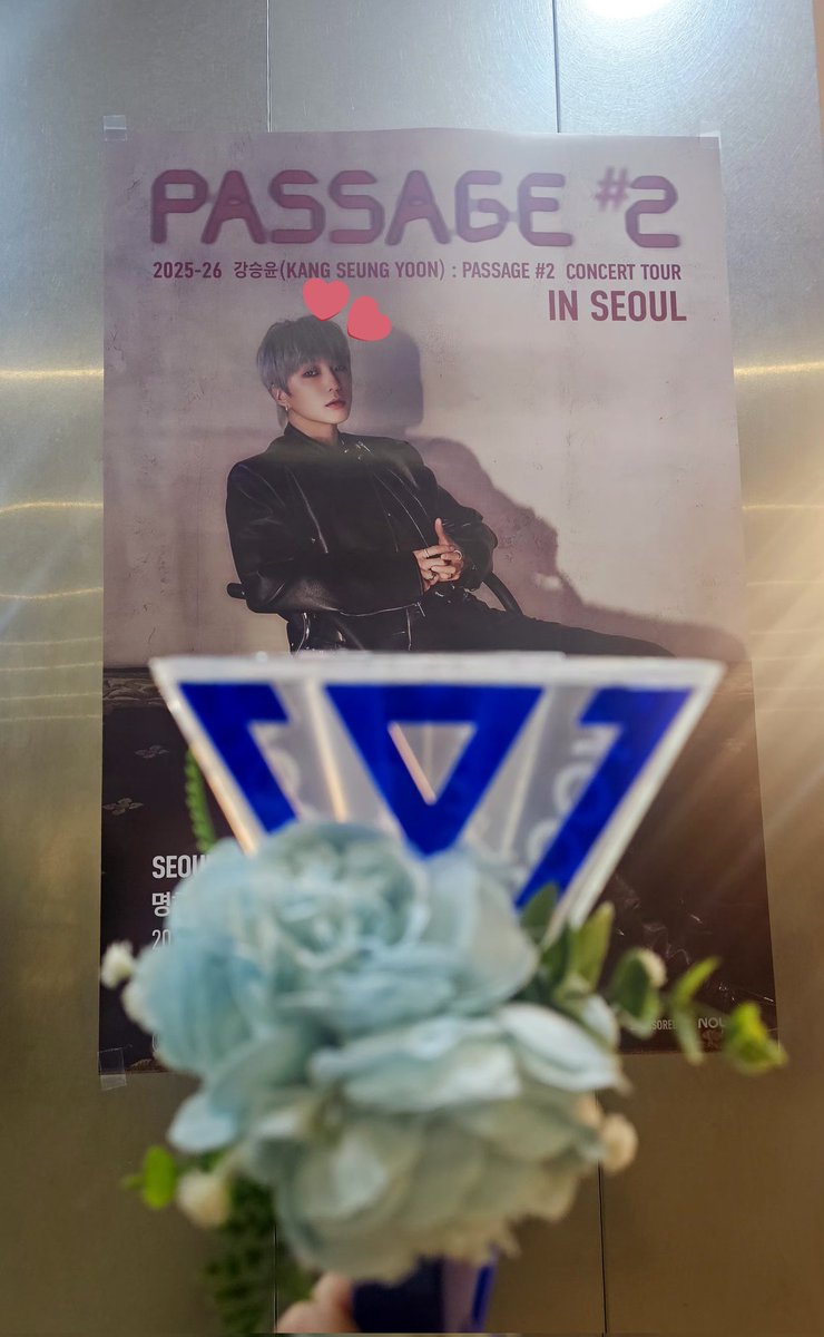 승유니 덕분에 3월 현생 버틸 수 있을 거 같당💪😁 남은 콘서트 힘내고 앞으로의 강승윤, 위너도 너무너무 기대된당 🥺💙 
비록 낼 못가서 슬프지만ㅜㅜ 행복했다 정말,, 만난분들도 넘 좋았구 옆자리 분들도 진심으로 같이 응원하고 즐겨서 더더 좋았던 콘서트👍