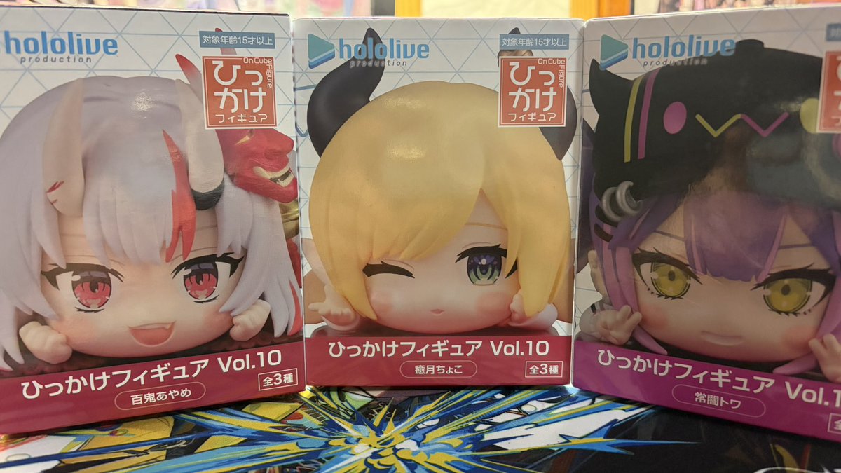 1Ito_Maru2's tweet photo. あやめちゃん、ちょこ先、トワちゃんのひっかけフィギュアGETしました!
ひっかけフィギュアもコンプリート間近ですね、全員が揃うのが楽しみです!
#ホロライブ #hollive
#百鬼あやめ
#癒月ちょこ
#常闇トワ https://t.co/YdpYZOdGqb