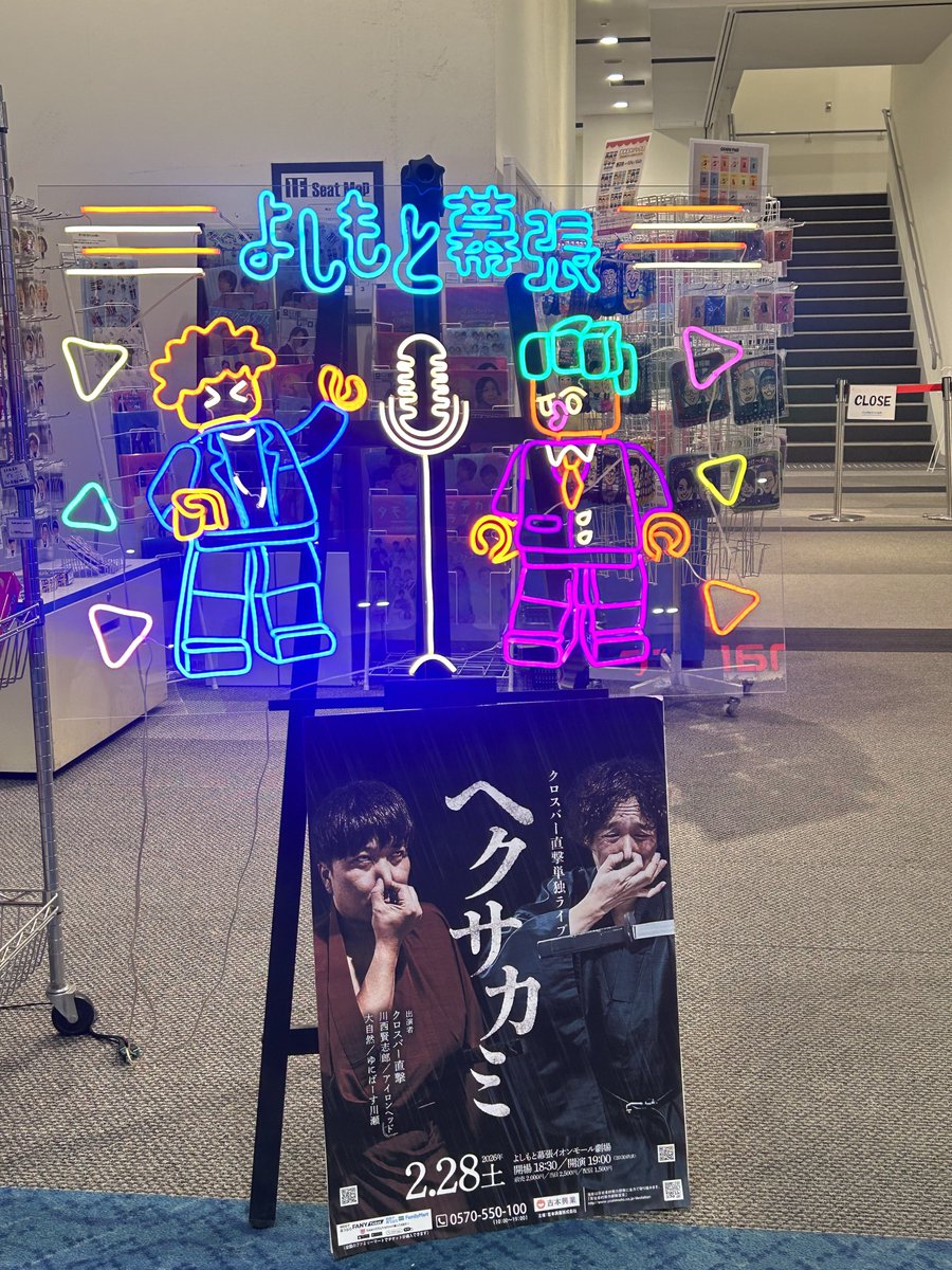 てぃんく tweet media