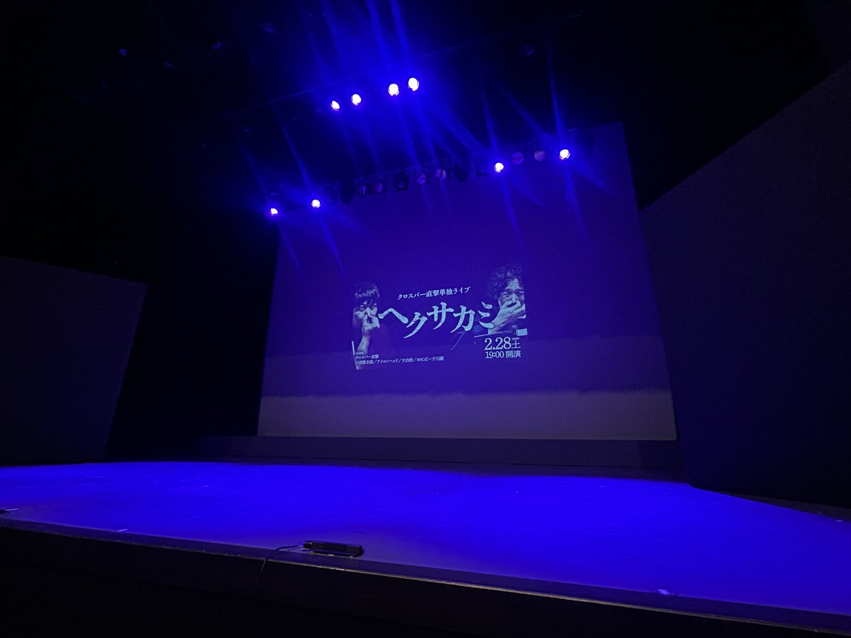 てぃんく tweet media