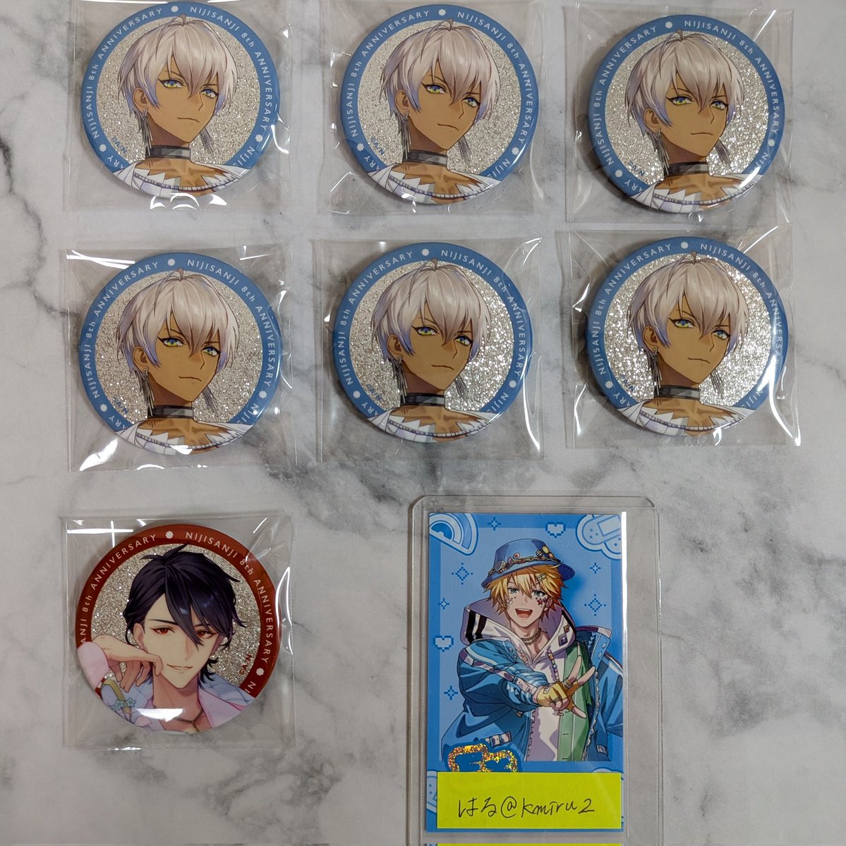 はる@取引垢 tweet media