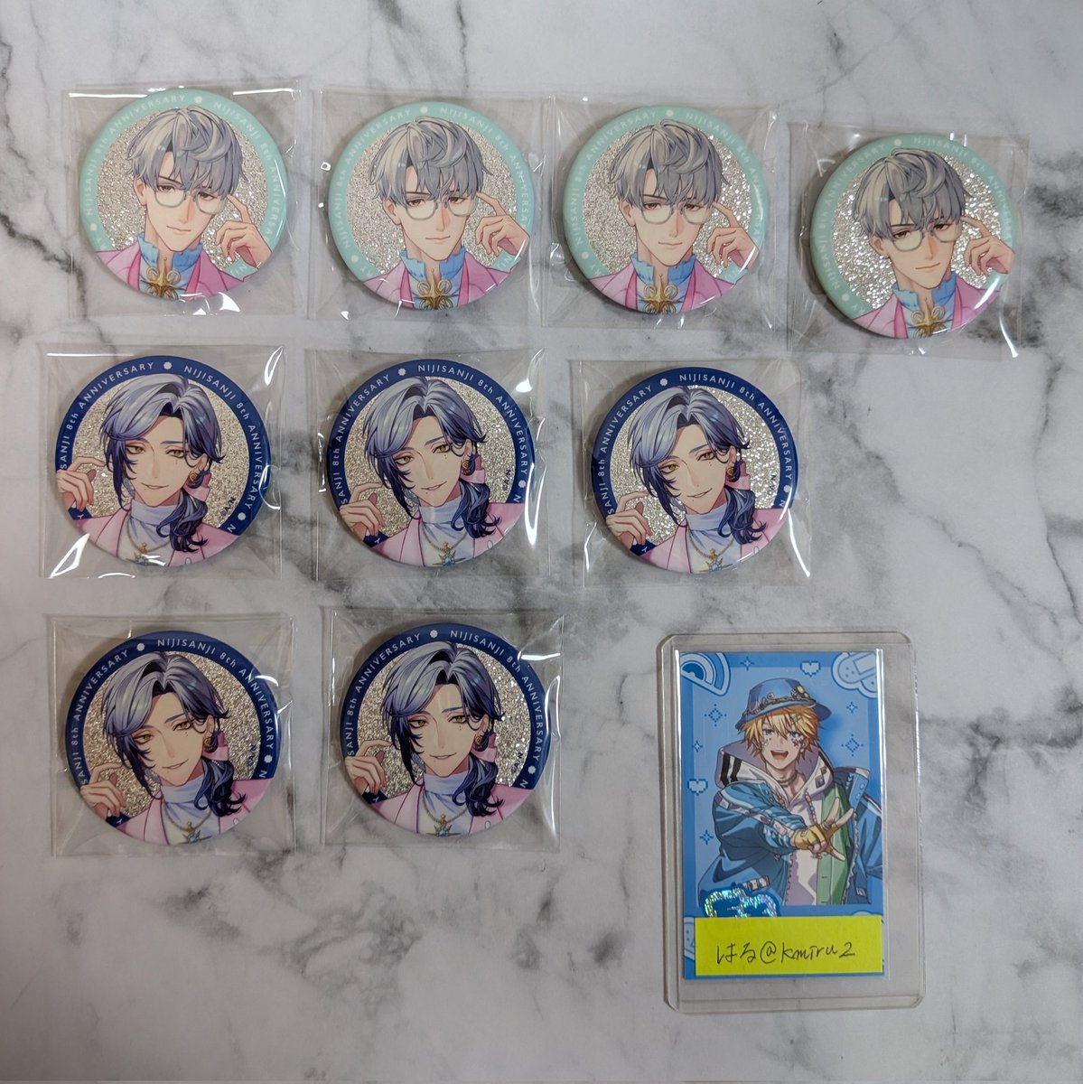 はる@取引垢 tweet media