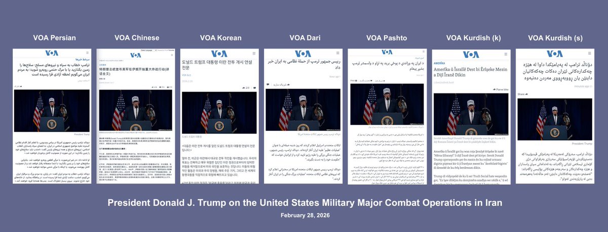 U.S. Agency for Global Media tweet media