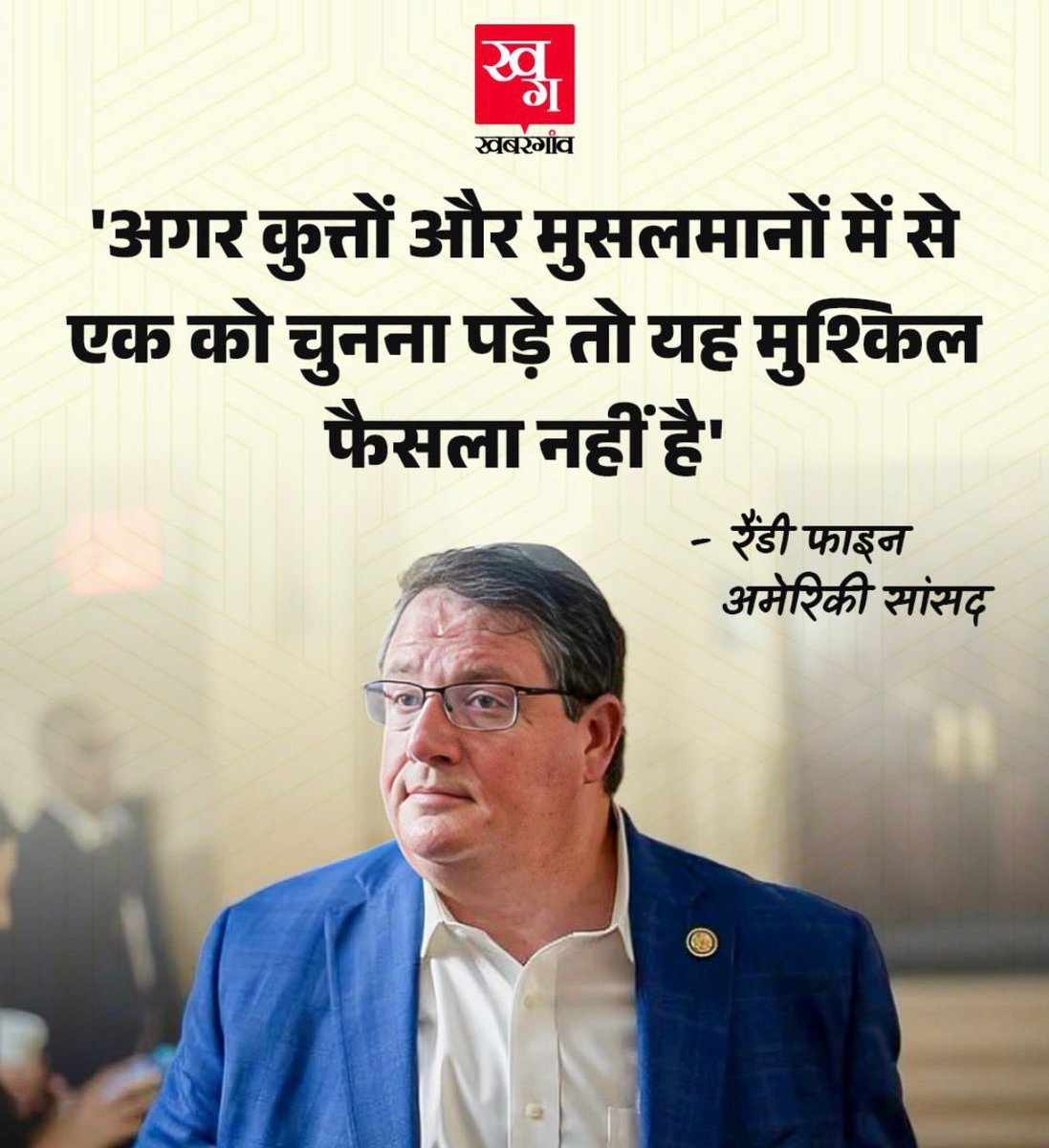 खुरपेंच tweet media