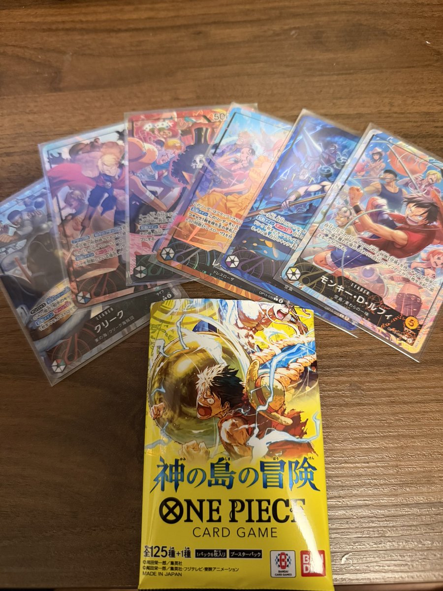 初のゴッドパック✨ ナミさんSPだと思った🤣 #ワンピースカード