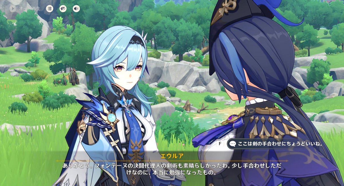 イベント出演うれしい