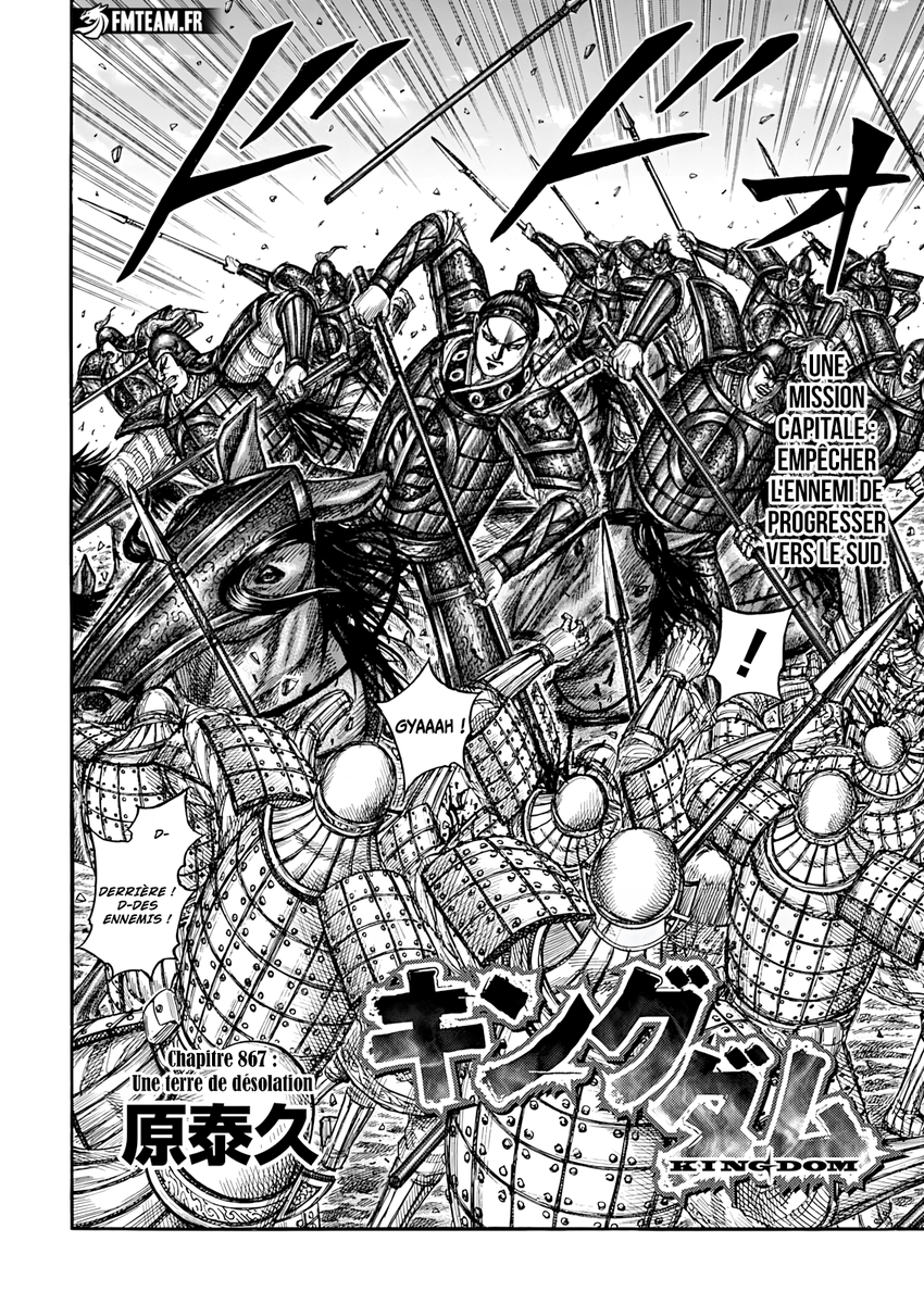 Ezare_45's tweet photo. #KINGDOM867
Ouhon je t'aime, le chapitre est incroyable https://t.co/8cRsqWdwYd