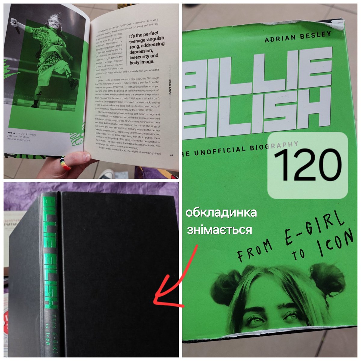 м'йору 🥧 рест | пішла в блускай tweet media
