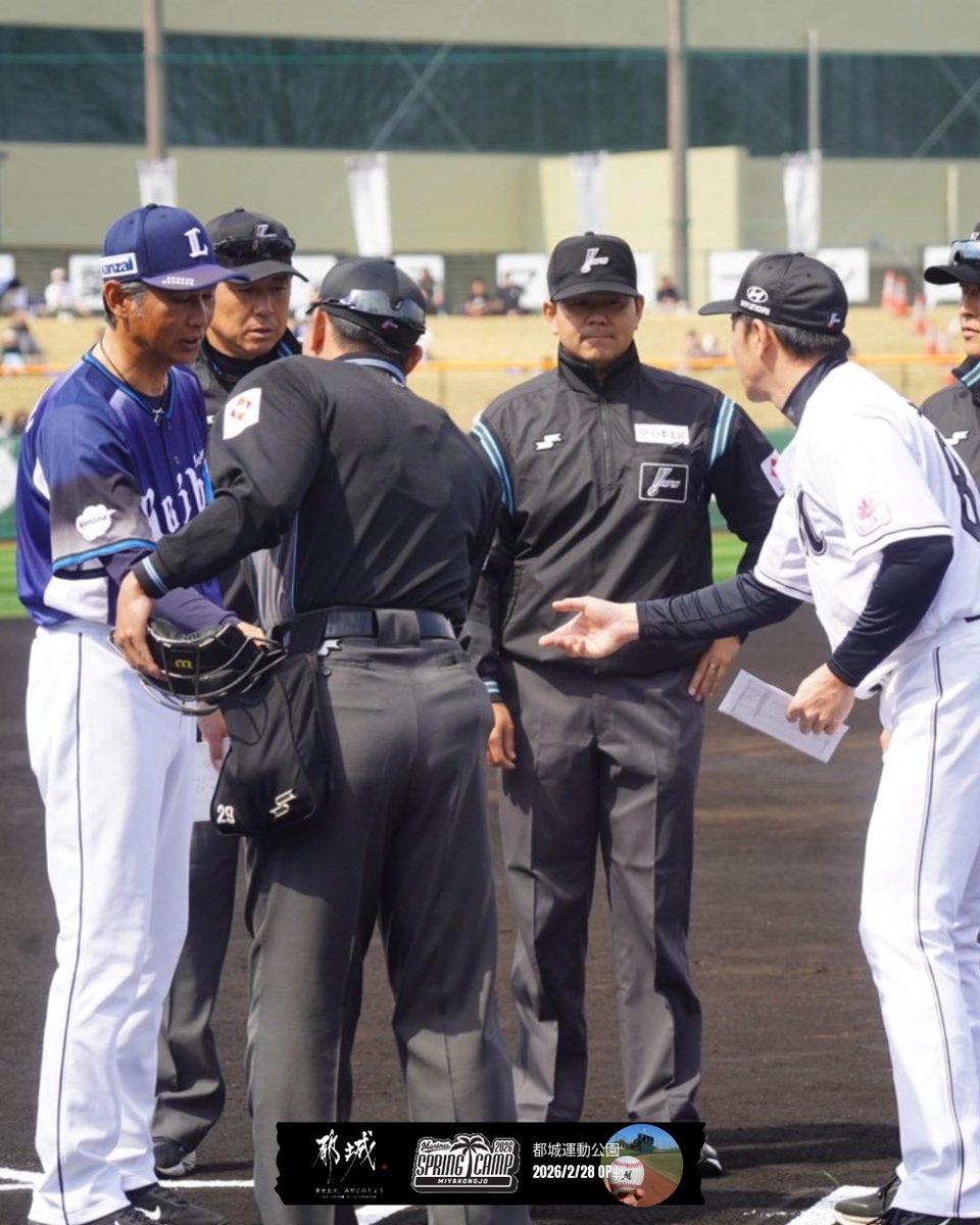 MiyakoSports's tweet photo. \千葉ロッテマリーンズ春季キャンプ/
Feb.28.2026 Spring Camp in miyakonojo
新市誕生20周年記念事業プロ野球オープン戦
#千葉ロッテマリーンズ
#chibalotte
#都城
#miyakonojo
#MarinesSpringCamp
#コアラのマーチスタジアム
#パイの実ドーム
#クーリッシュブルペン https://t.co/xO6Pn2VLL4