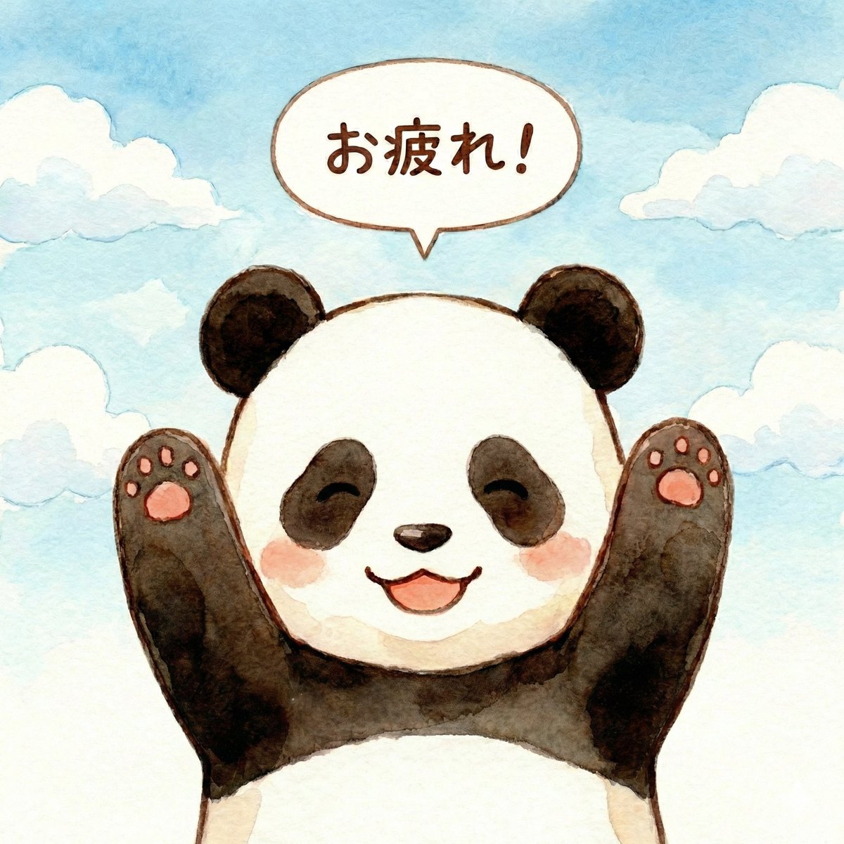 パンダ工房 (@Panda_Studio_Ai) / Posts / X