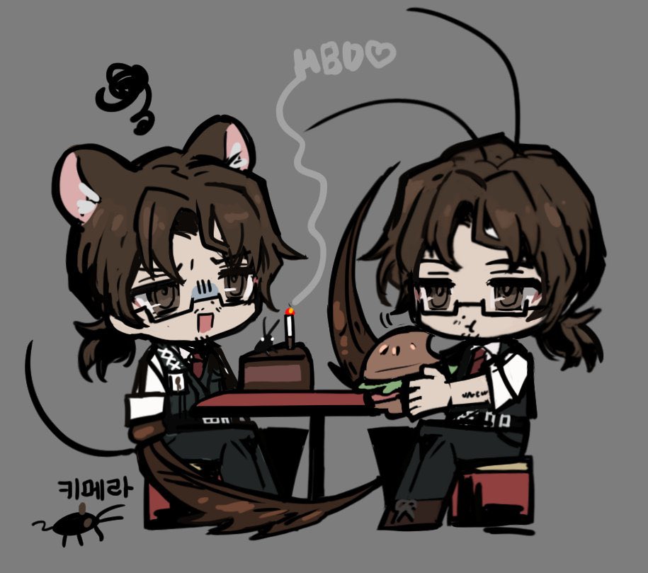 공식이 준 동물화 너무 귀엽다 심지어 어울림ㅋㅋㅋㅋ
