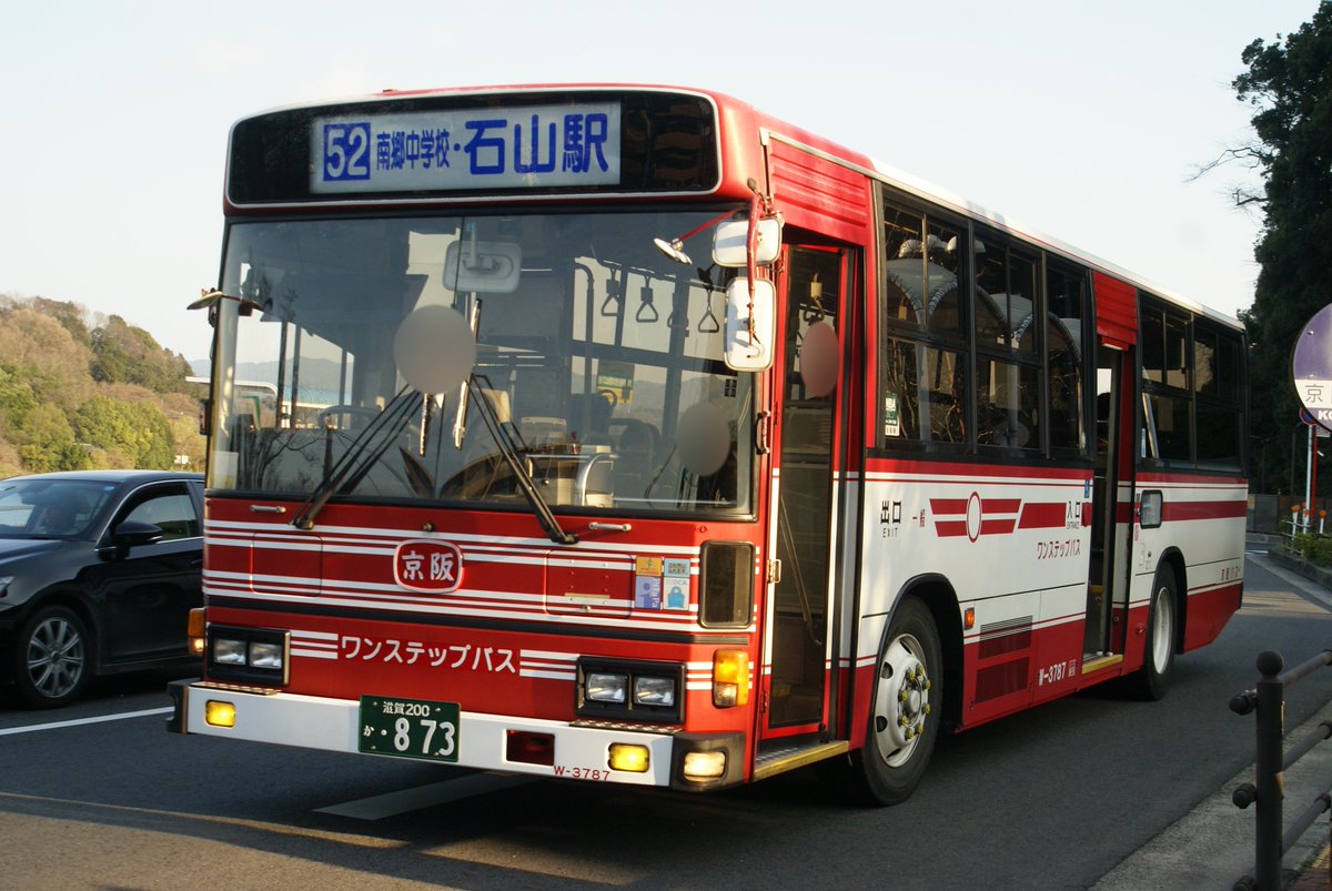 デービンソン・スレギ (@kijinarmy) / Posts / X