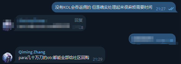 佐佐木星野丨Web3 Streamer tweet media