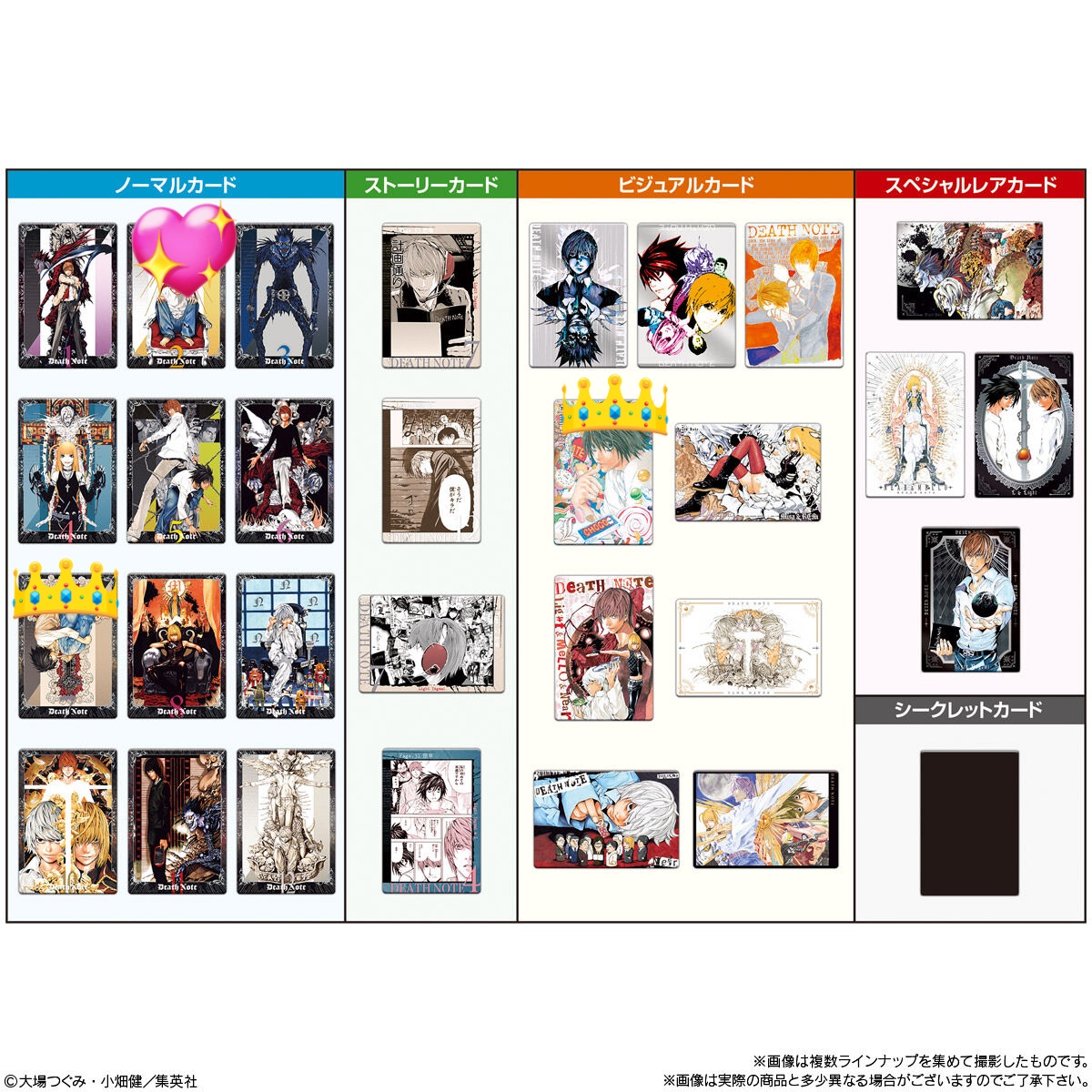 りんか tweet media