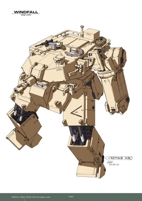 ファンティアに投稿しました!「オリジナル作品05「CG講座用戦車変形ロボ」(セカンド:詳細設定4点 サード:コンセプトラフ」