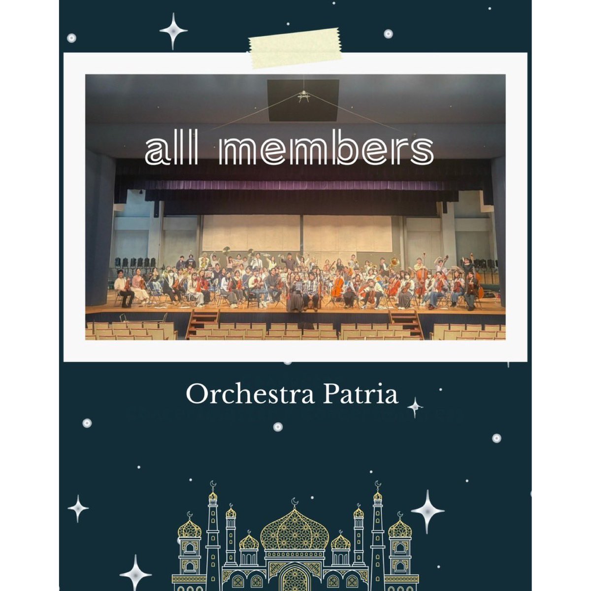 OrchestraPatria's tweet photo. 🎼明日🎶

最後は団員集合です✨✨いよいよ明日本番を迎えます💐皆様に素敵な演奏を届けたいという気持ちで団員１つになり、今日まで私たちらしい音楽を追求してまいりました🎶エキゾチックな世界観を楽しんでいただけると嬉しいです🐪 https://t.co/Kf8kEttUeF
