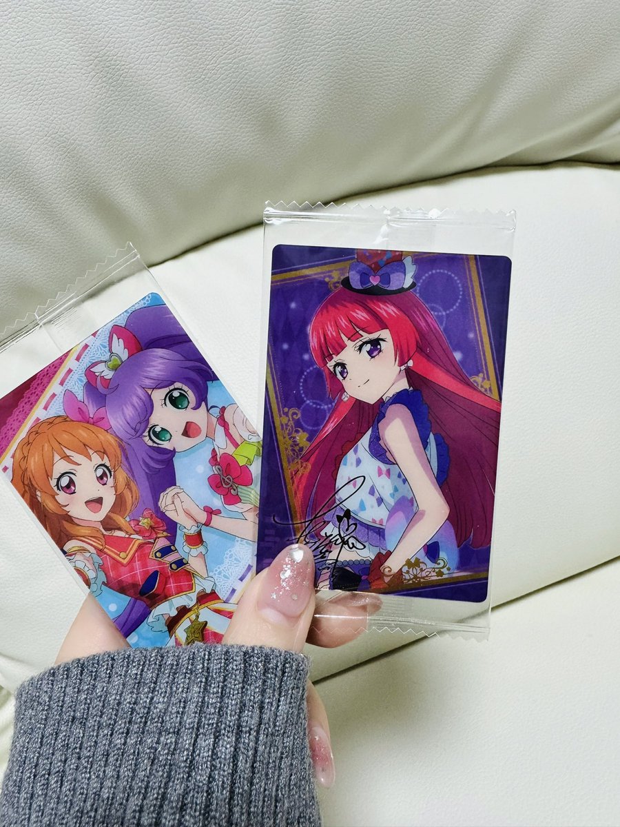 俺はこれのために30枚食べたよ