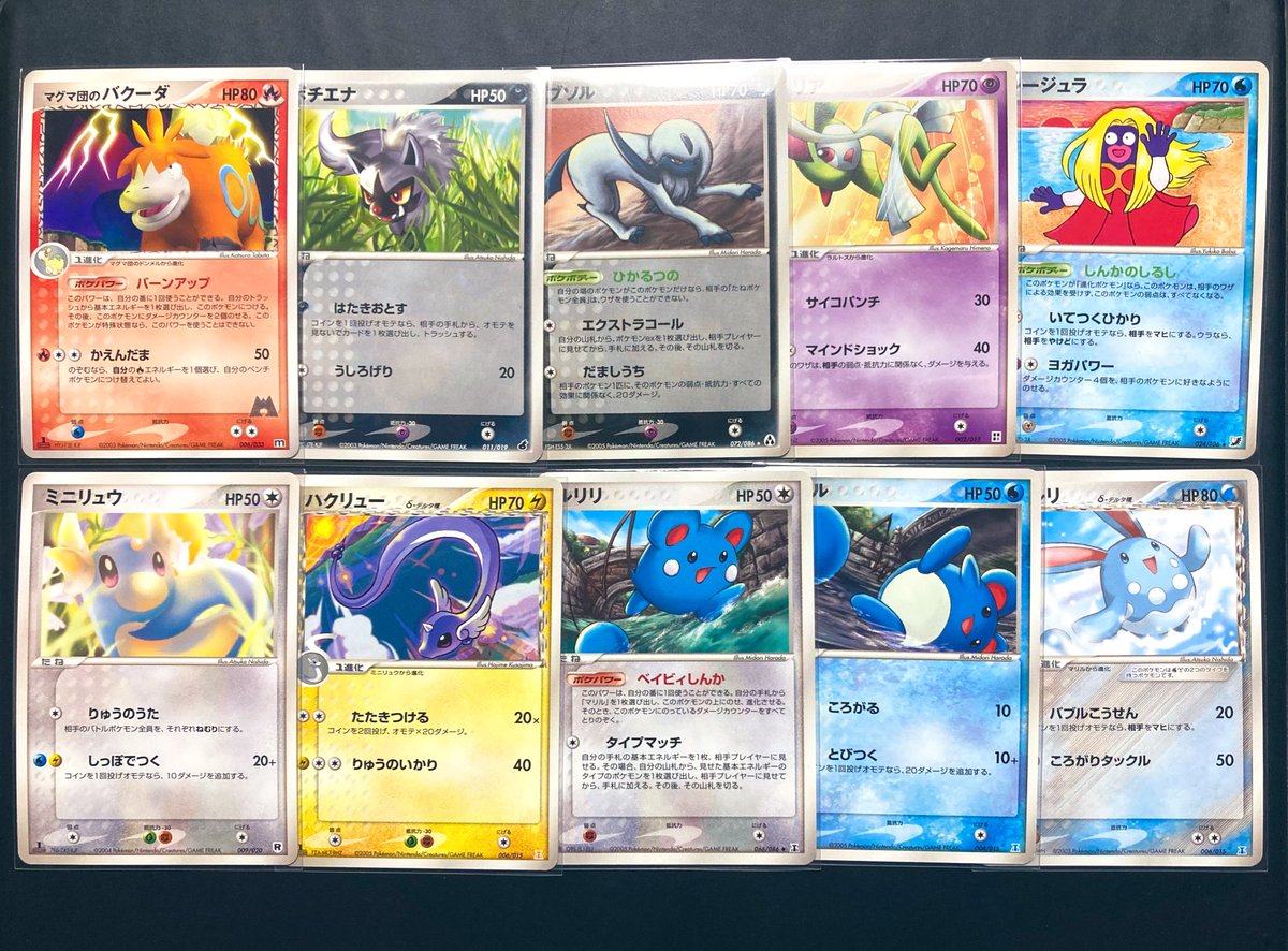 最近は、ADV〜PCG期のコンディションが良いノーマルカードを買えた時が