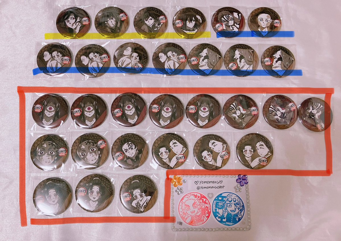 交換.譲渡募集＊ 鬼滅の刃 ダイニング お楽しみくじ 缶バッジ チェキ