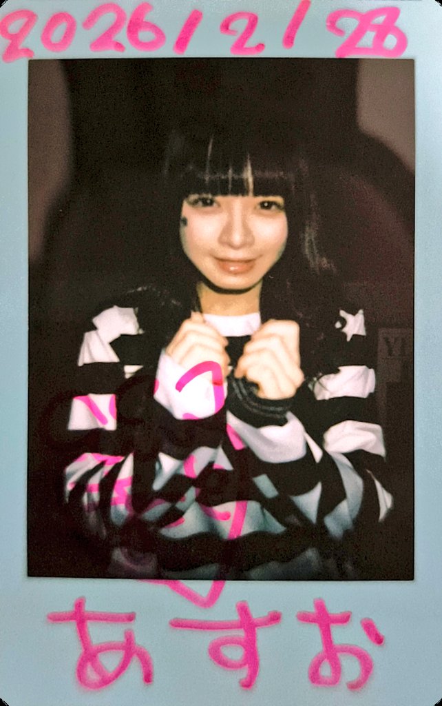 ツアーファイナル東京公演 今日のライブは特に楽しかった！セトリも