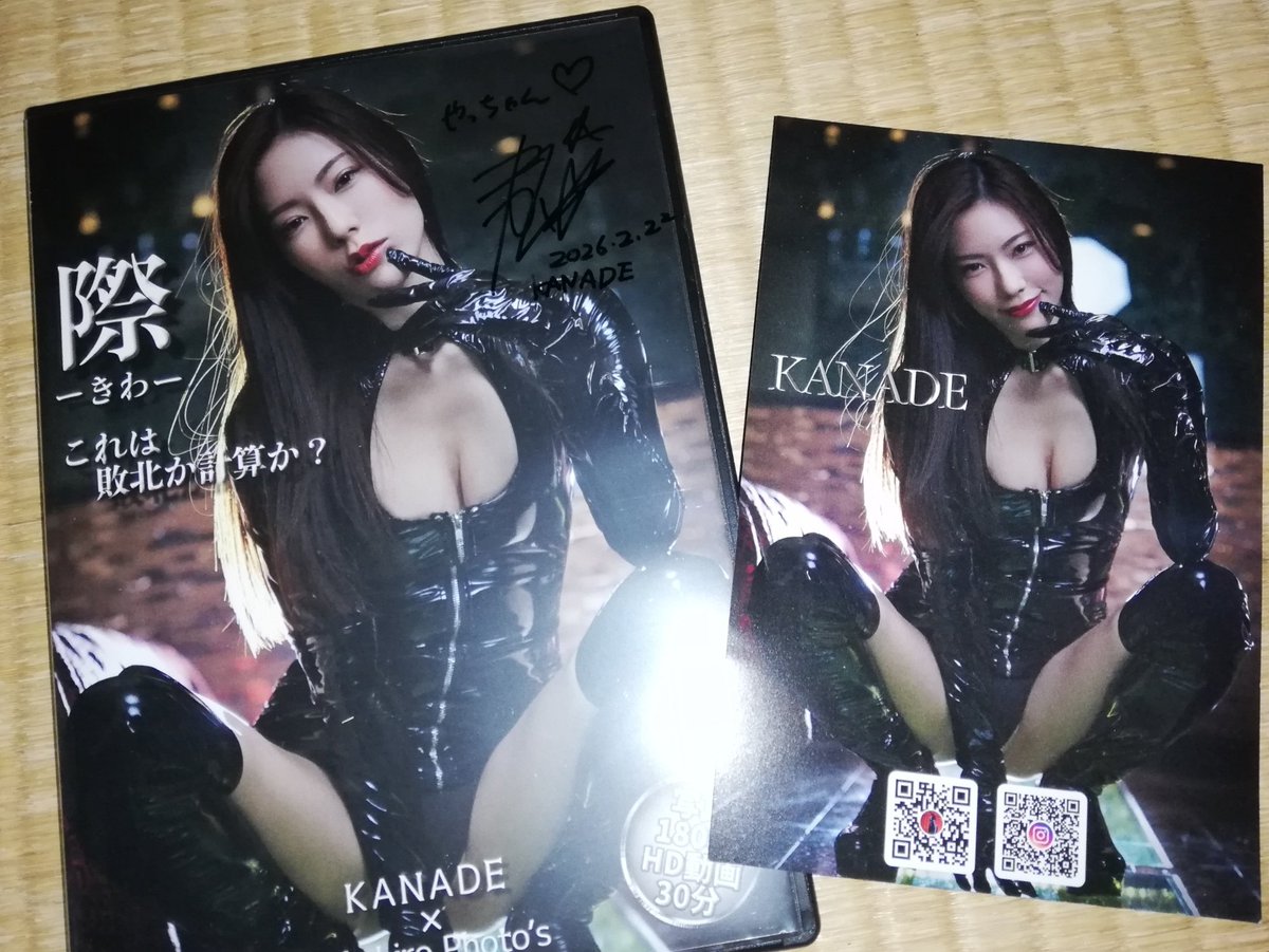 やっちゃん tweet media