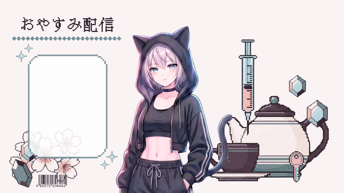 nerija_4's tweet photo. ―――
世界に少し、つかれたら。
―――

​誰かの“消せない記憶”から
「空間標本」を採取しています。

数字や“正解”から少し離れて、
自分の世界で配信したい  #新人Vtuber️ さん。
ぜひ配信背景としてご使用ください。

**
標本室の鍵、開けておきますね。
https://t.co/Z5m3nezF2b 

#Vtuber素材 https://t.co/8B7yNyAhtD