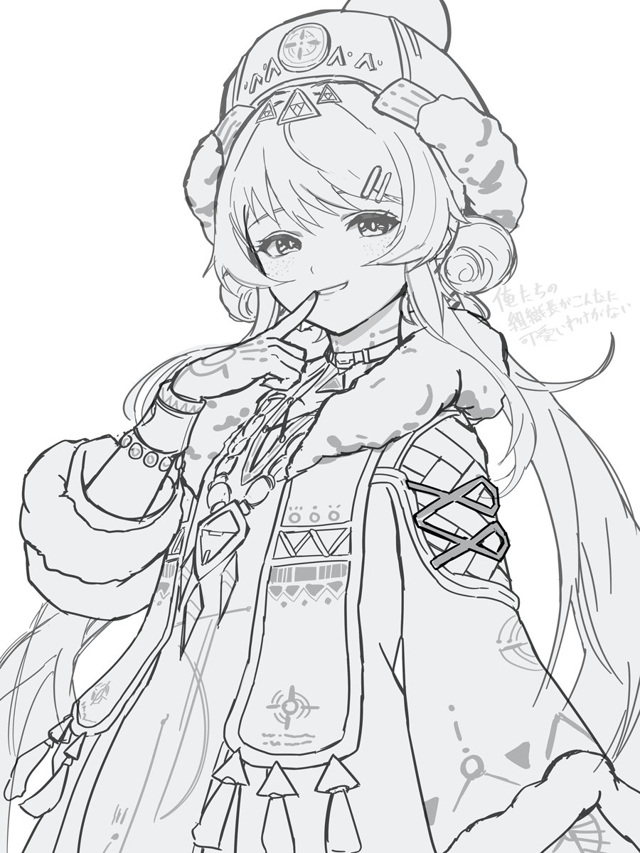 Post by YO on X: 👻