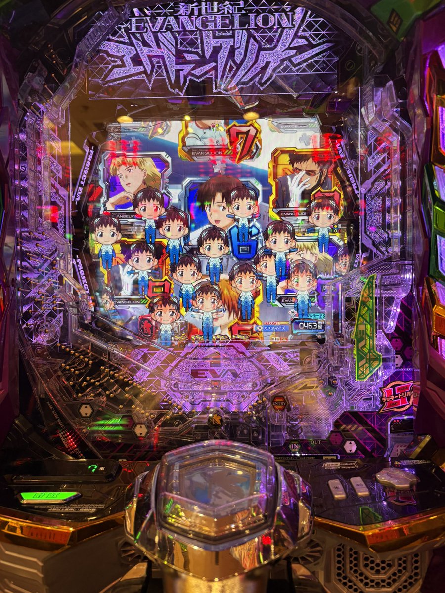 Megu40266716's tweet photo. やっときた思ったら単発😌
はじまり1000とか普通にハマる台よくある。みーんな周りST入ってるけど私だけ単発。ん？遠隔？パチンカスあるある
#エヴァンゲリオン https://t.co/eD7UhHEDsB